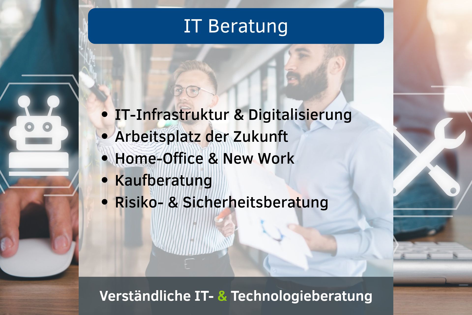 Beratung